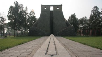 Обсерватория