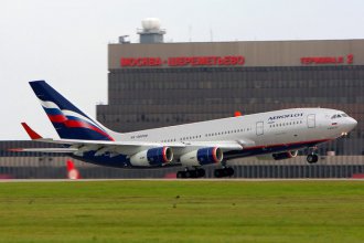 Полет в Пекин
