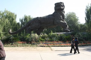 Пекинский зоопарк